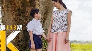 国产剧情母子,母爱如山,共度风雨