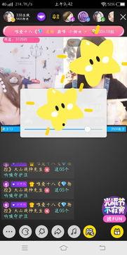 国产小视频在线看,在线观看,畅享视听盛宴