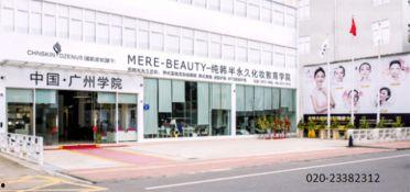 国产B站永久免费入口亚洲,亚洲潮流文化新阵地